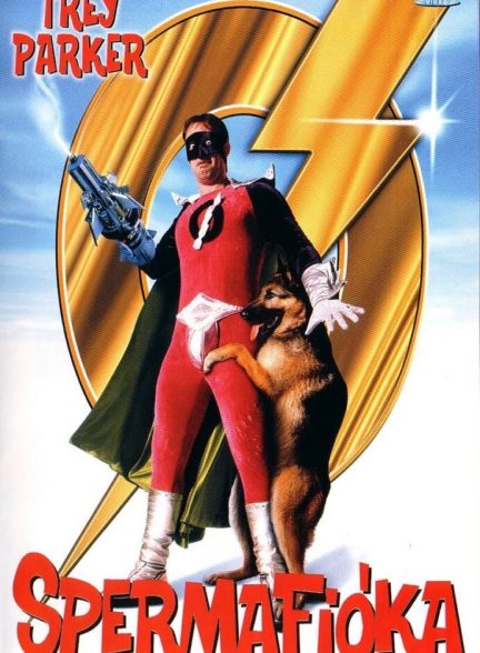 دانلود فیلم Orgazmo 1997 – اورگازمو